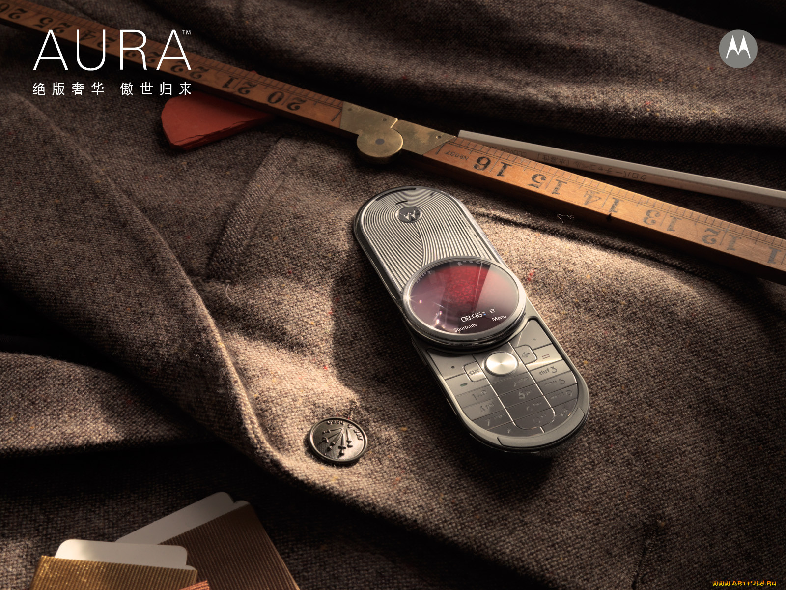 , motorola